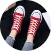 Zapatos de Lona Básicos Cuatro Estaciones Zapatos Casuales de Pareja Zapatos de Mujer Estudiante Zapatos Individuales