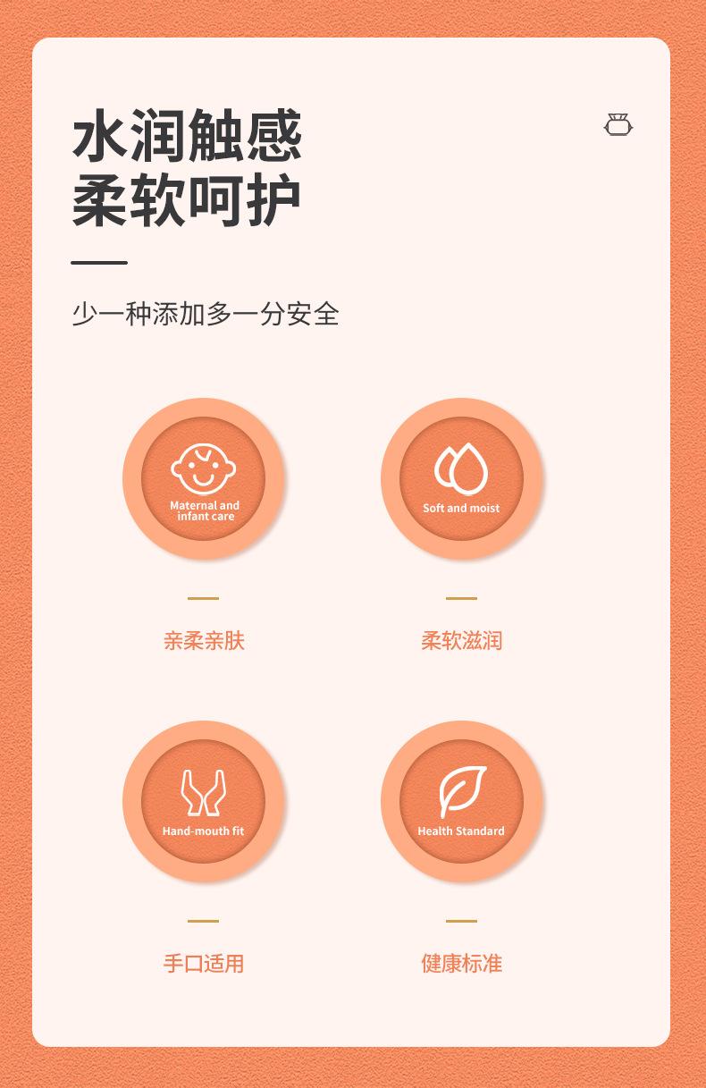 详情_02.jpg