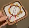 Novo Bracelete de Cabacinha de Jade Azul Gelo Estilo Chinês, Bracelete Elegante com Placa de Moedas Cinco Imperadores de Luxo Leve e de Alta Qualidade, Bracelete Dourado Elegante