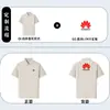 Playeras Polo de Manga Corta de Alta Calidad con Logos Personalizados para Empresas, Ropa de Trabajo Corporativa, Camisas Culturales y Ropa de Trabajo Estampada
