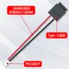 Soquete fêmea tipo C009 com terminal PH2.0, instalação de encaixe, conector de carregamento embutido para pequenos eletrodomésticos