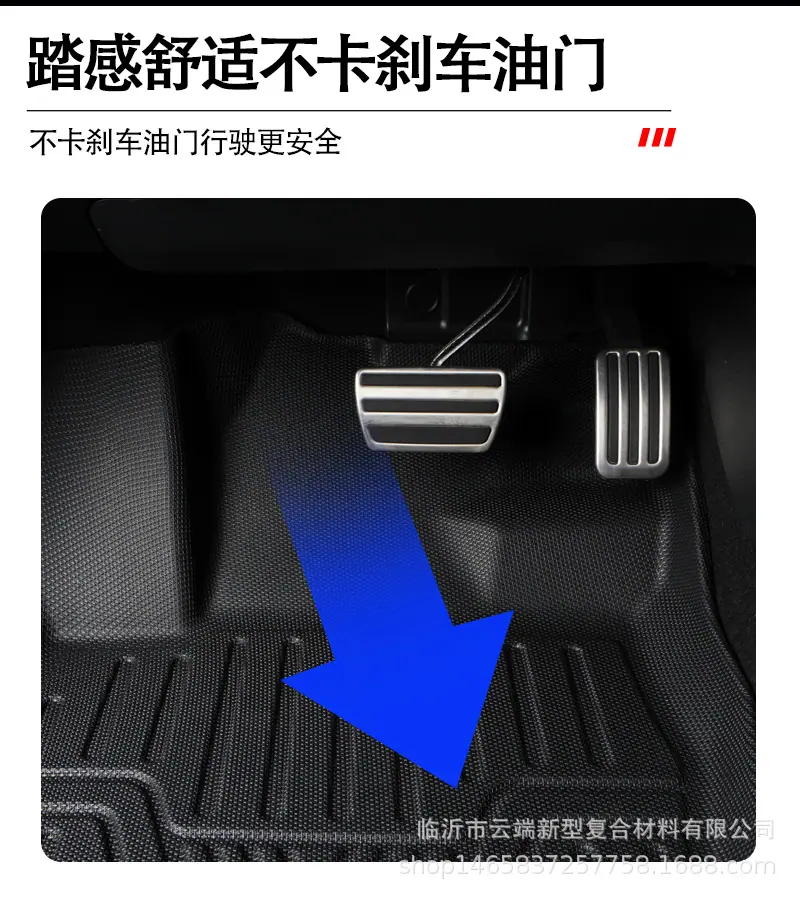 十一代思域无LOGO详情_08.jpg