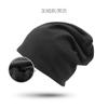 Gorro de lana para mujer, estilo coreano, de primavera y otoño, estilo cibernético, popular, de punto, para exteriores, otoño e invierno, cálido, con protección para las orejas y puntera.