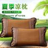 Almofada de Verão para Adultos com Mat de Bambu Respirável Almofada Refrescante com Núcleo de Chá Almofada de Rattan Individual para Estudantes e Crianças Almofada de Trigo Sarraceno para Coluna Cervical de Verão