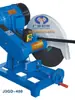 Máquina de Corte de Perfiles de Alta Resistencia J3Ga/J3Gb/J3Gd/J3Ge/J3Gg/J3Gi-400 2.2Kw/3Kw