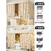 Cortina de Cama Forte Blackout para Dormitório Estudantil Nuvem de Jade para Cama Inferior, Cortina de Tecido Espesso para Cama Superior, Contorno de Cama Feminino, Cortina de Cama Anti-Espionagem, Cortina de Mesa