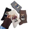 Calcetines para Mujer Otoño e Invierno Otoño e Invierno Lindo Oso de Dibujos Animados para Mujer de Caña Media Cálidos de Caña Media Calcetines Gruesos con Forro de Felpa para Mujer