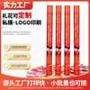 Tubo de Fogos de Artifício para Casamento Chinês de Mão, Nó Feliz, Design de Casal com Animação Feliz, Confetes Coloridos Misturados Venda Direta da Fábrica