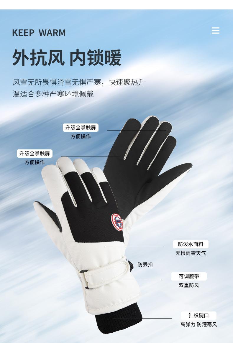 658db128-0f63-4a5b-8994-0d782a7137dc.jpe