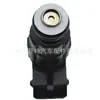 Adecuado para Volkswagen Focus/POLO GOL/golf boquilla inyectora de aceite 0280156403
