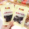 Tianyijiao Wenzhou Carne Seca Sabor Miel Carne Seca de Res con Miel Una Bolsa 2.5kg