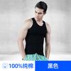 Camiseta sem mangas de algodão puro para homens Yu Zhaolin, verão, juventude, 100% algodão, sem mangas, camada base primavera e verão, camiseta branca