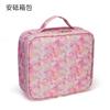 Bolsa de Maquiagem com Padrão de Escama de Peixe a Laser Disponível Bolsa de Higiene Pessoal Portátil Estojo para Tatuagem Unhas Maquiagem Batom Armazenamento Iridescente