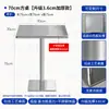 Restaurante de Hot Pot Estilo Industrial Tienda de Brochetas Kebab Mesa Plegable de Acero Inoxidable Tienda de Helados Estilo Hong Kong Puesto de Mariscos Silla Comercial