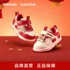 [Balaone] Zapatos Balabala para Bebé y Niño Pequeño, Tenis para Bebé, Nuevos Zapatos 2026 Primavera y Otoño Año Nuevo, Rojo