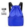 Mochila Deportiva Personalizada de Fábrica Mochila con Cordón Estudiante Maratón Publicidad Bolsa de Baloncesto Bolsillo de Lote