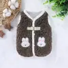 Chaleco de Lana de Cordero Otoño e Invierno Engrosado Cálido Ropa para Perros Mascotas Cardigan con Correa para Perros Pequeños y Medianos Bulldog Francés
