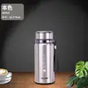 Taza Termo de Acero Inoxidable Engrosada de Doble Capa, Taza de Té de Gran Capacidad y Duradera, Taza para Viajes al Aire Libre, Habitación de Estudiantes con Producto Nuevo
