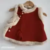 [Colección de Ropa de Felicitaciones de Año Nuevo en Stock] Ropa de Felicitaciones de Año Nuevo para Niñas, Vestidos Nuevos de Invierno para Bebés de Un Año, Nuevas Tendencias en Ropa de Estilo Chino