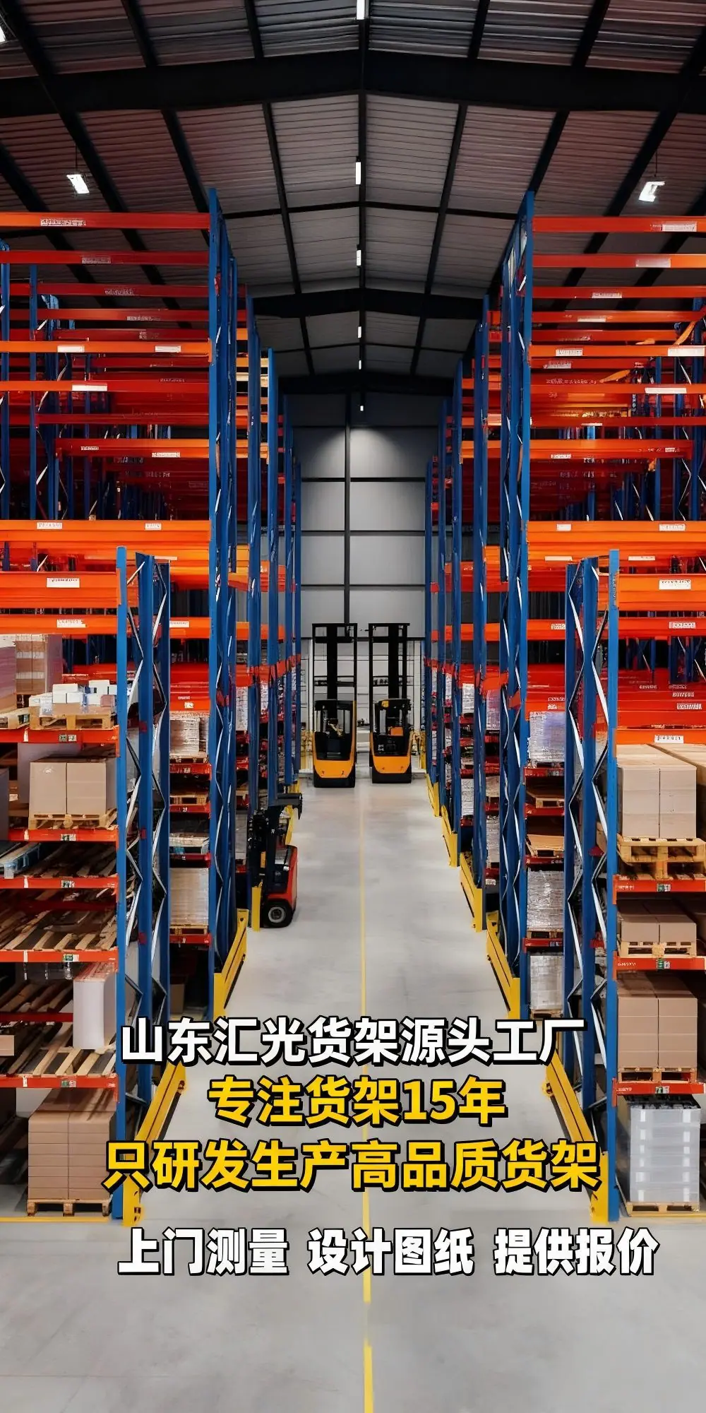 编辑图-3(1).png