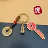 Estilo Tradicional Chinês Cabaça de Cobre Moeda dos Cinco Imperadores Pingente de Chaveiro Saco da Sorte Oco dos Cinco Imperadores Lembrança Turística