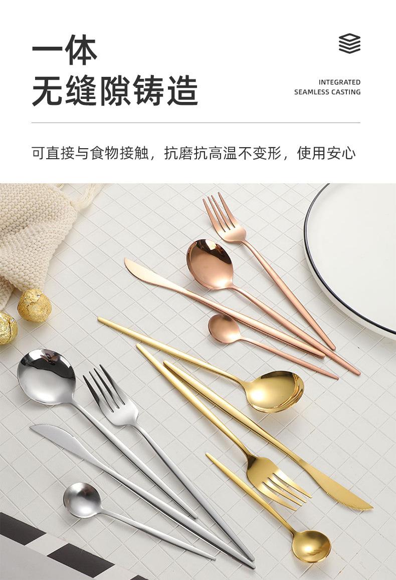 爆款1_03.jpg
