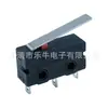 Microinterruptor de ratón de tres terminales Kw-12 Mango recto Interruptor de límite de recorrido para equipo mecánico de tres terminales 125 250Vca