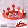 Sombrero de cumpleaños plegable Cyber Celebrity Ins Niños Un año Adulto Tarjeta dorada Corona Sombrero de fiesta de cumpleaños Sombrero de papel Decoración