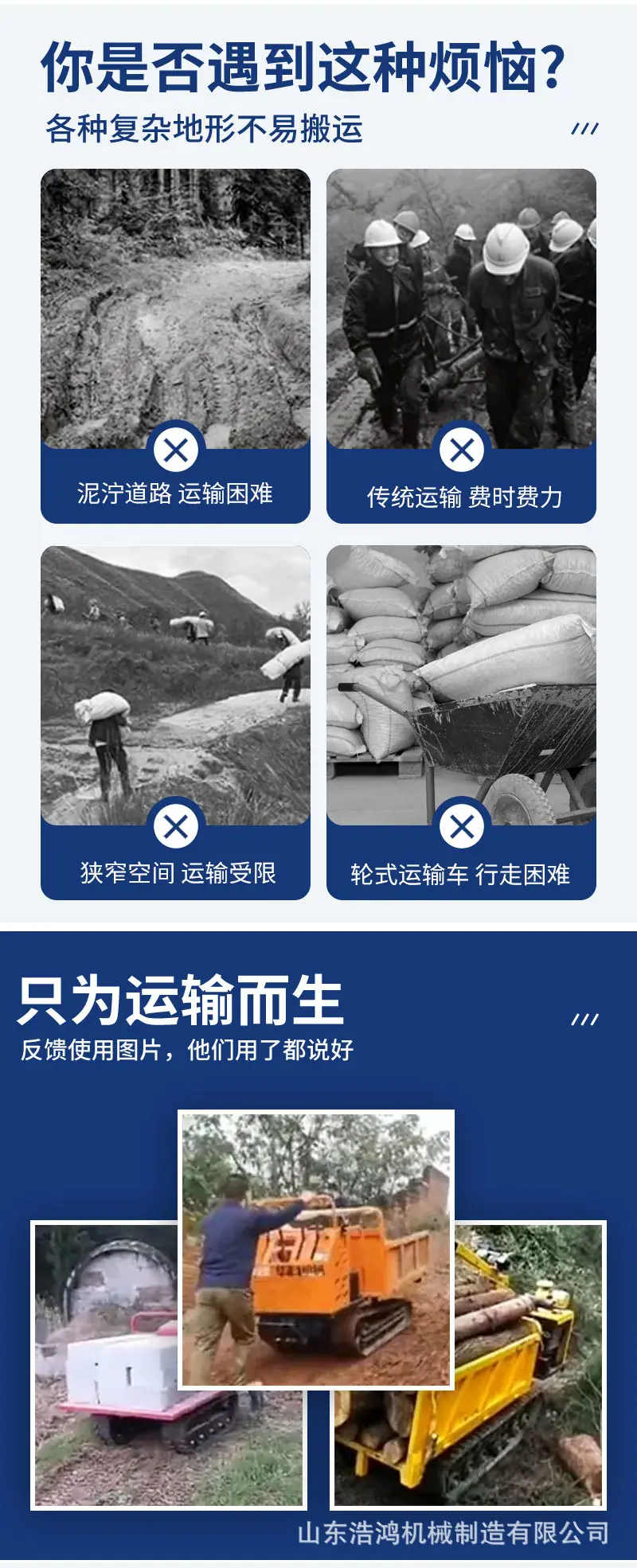 详情页_02