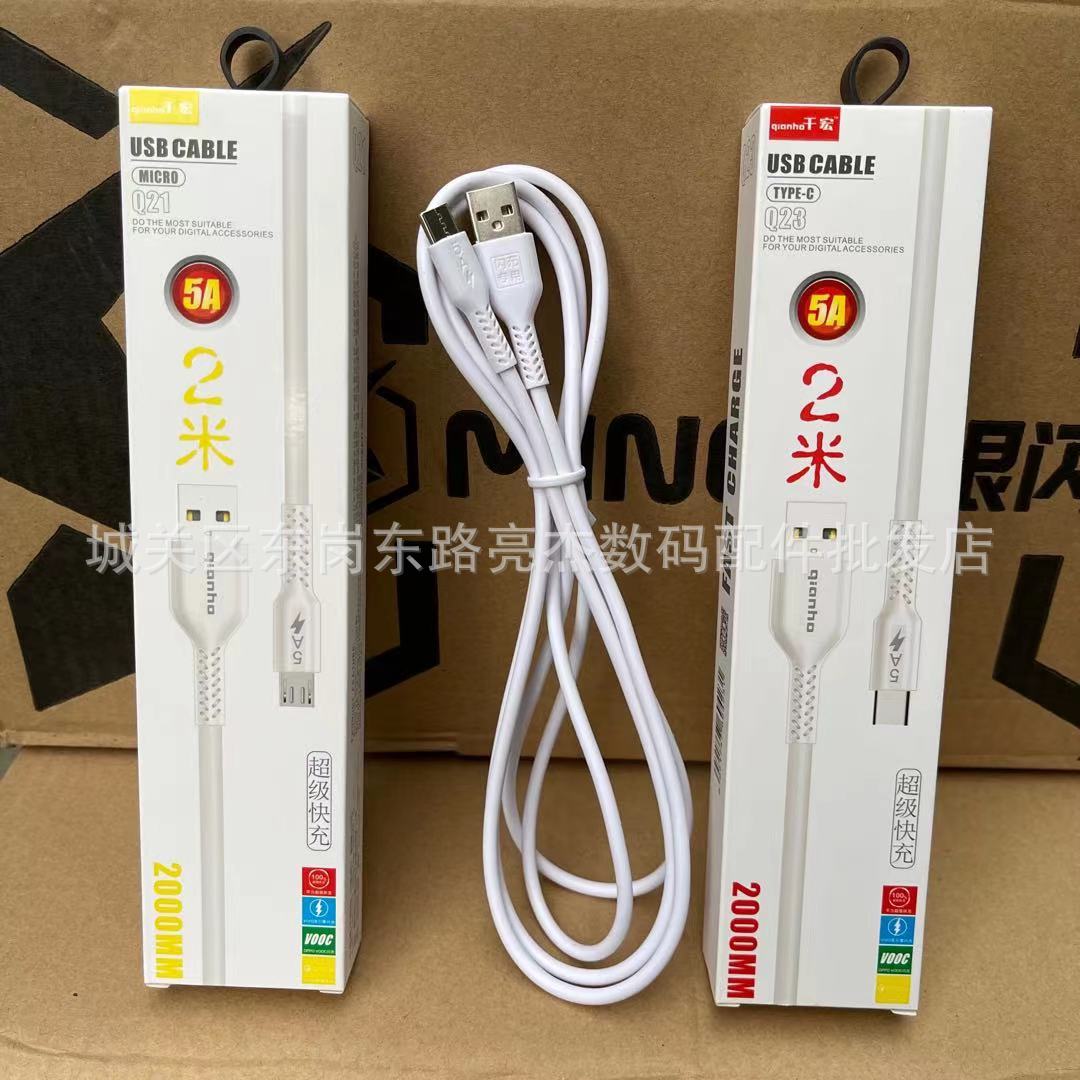 微信图片_20211002234138