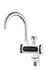 Grifo de Agua Caliente Instantánea para Baño Grifo Eléctrico de Agua Caliente Calentamiento Instantáneo de Tres Segundos Grifo de Cocina Modelo de Doble Uso Caliente y Frío