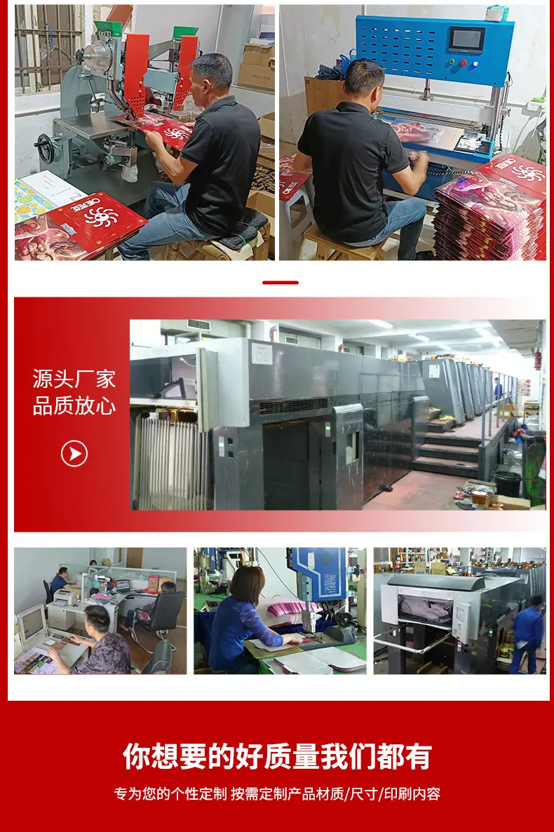 儿童长成手册_19.jpg