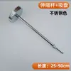Lámpara de Señalización Cadena Colgante para Brazo con Contrapeso Iluminación de Exportación Lámpara Indicadora de Evacuación Accesorios de Elevación Ventosa Barra de Hierro