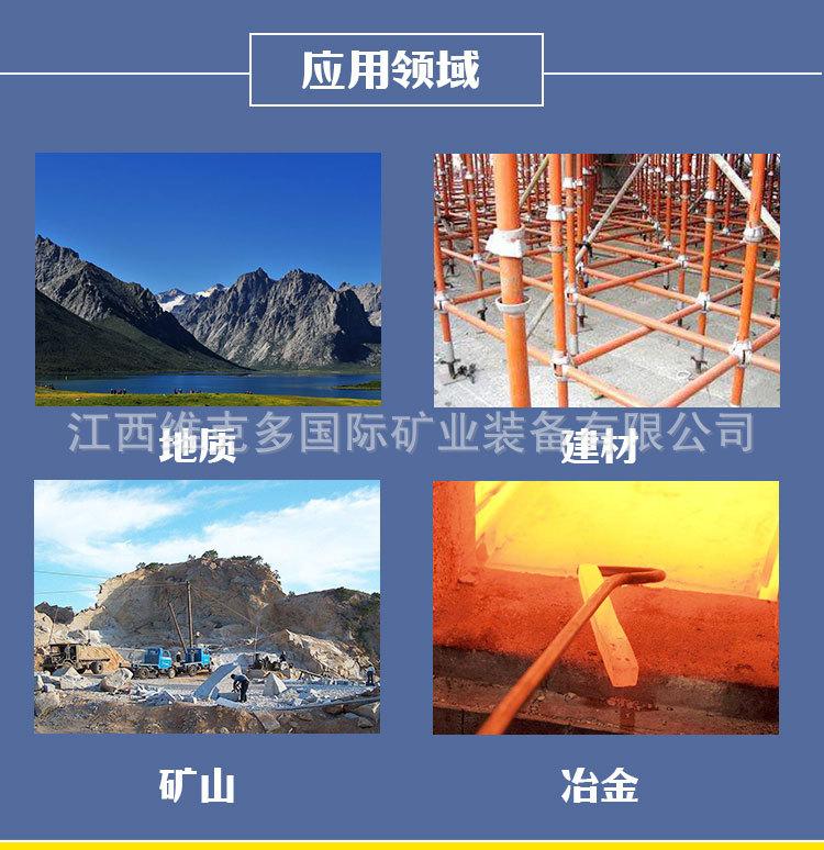 三辊四筒 (6).jpg