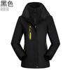 Chaqueta Gruesa de Otoño e Invierno para Hombre con Cremallera Amarilla, Mismo Estilo que la Ropa de Trabajo para Exteriores Impermeable y a Prueba de Viento para Montañismo para Mujer