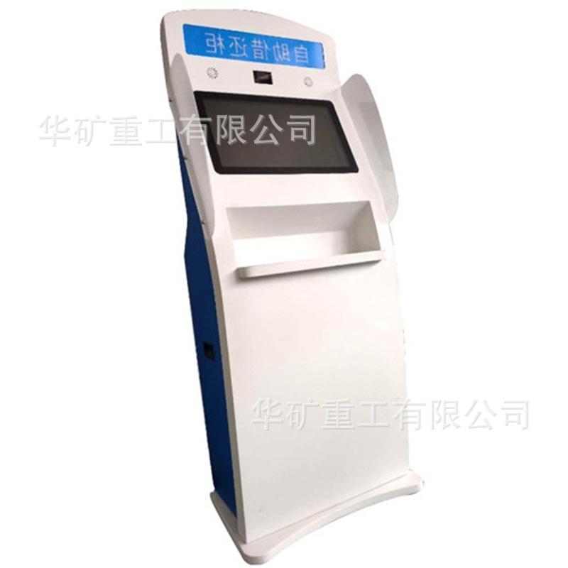 b_5340679202209220910447937