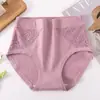 Ropa interior para mujer de mamá, Algodón puro, Antibacteriana, de Cintura alta, para mujeres de mediana edad y mayores, Talla grande 100 kg para mujeres de talla grande, Calzones de algodón 100% para mujer
