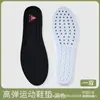 Plantillas Deportivas Footlite para Mujer, Alivio del Dolor de Larga Duración, Amortiguación Ultrasuave, Absorción de Impactos y Absorción de Sudor