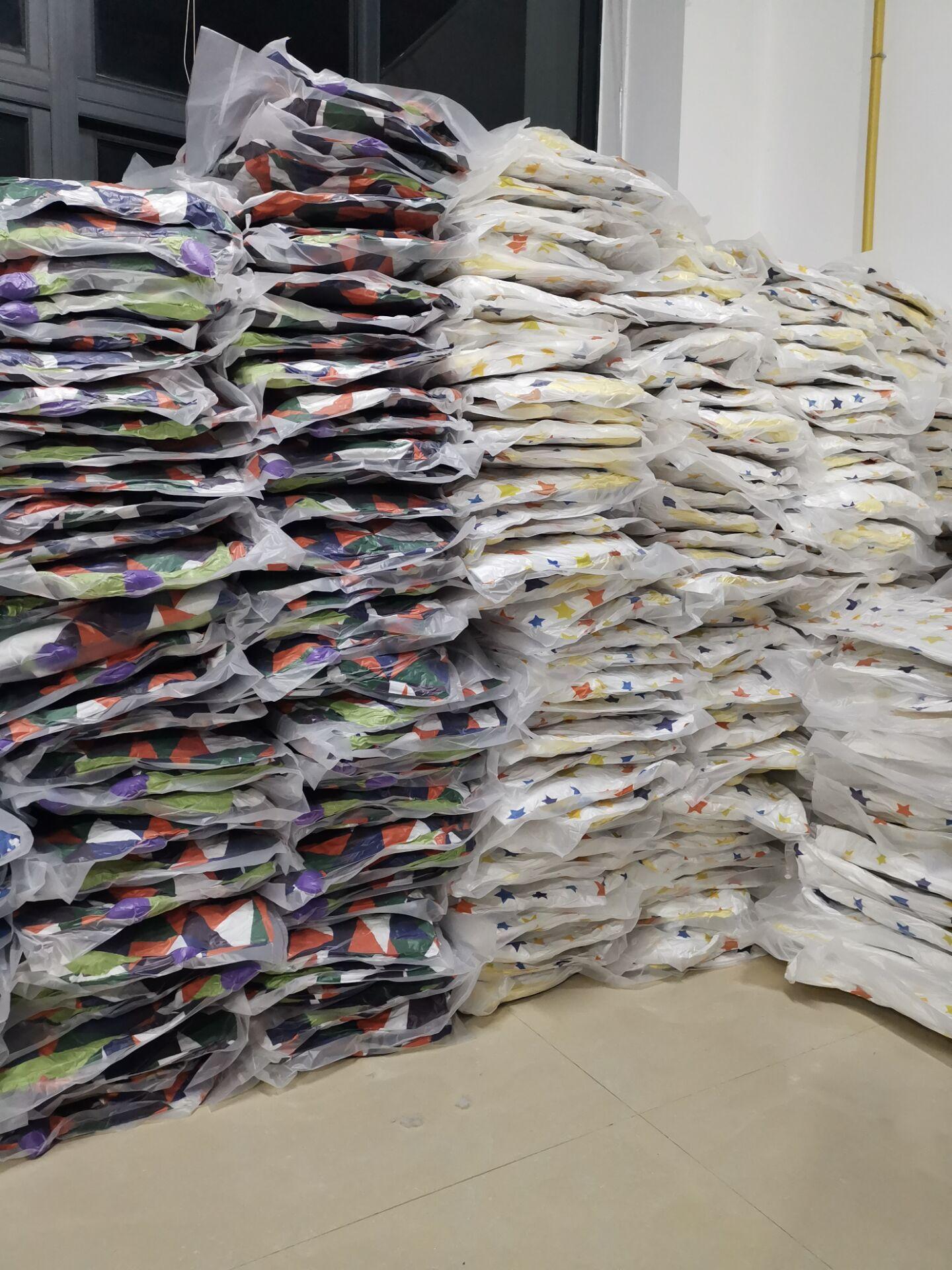 QQ图片20210407234344