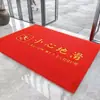 Novo capacho de entrada estilo chinês capacho de entrada capacho de bobina para limpar os pés entrada segura boas-vindas capacho removedor de poeira tapete