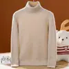 Nuevo Suéter de Punto de Lana Pura de Cuello Alto Manga Larga Color Sólido Acanalado para Niños Ropa para Niños Otoño/Invierno 2026