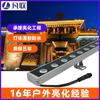 Lavador de Parede LED À Prova D'água para Exterior Iluminação de Destaque para Casamento Interior Iluminação de Placa Externa Iluminação de Contorno de Ponte Fabricante