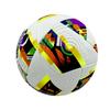 No. 5 Fútbol, Mismo Estilo que Copa del Mundo, Copa de Europa, Copa América, Liga de Campeones, con Adhesivo de Cuero PU, No. 4, Dropshipping Transfronterizo