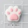 Novos Acessórios Pretos de Borracha Macia Cabeça de Gato Kt para DIY Capa de Celular, Copo d'Água, Ímã de Geladeira, Fivela de Sapato, Decoração de Caixa de Armazenamento