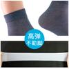 Medias de Seda para Hombre Verano Seda de Hielo Calcetines Finos Calcetines de Tubo Transpirables Desodorantes para el Olor Absorbentes de Sudor Negros Calcetines de Vestir para Hombre