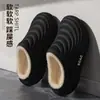 Pantuflas de Algodón Impermeables para Hombres y Mujeres, Nuevo Estilo Otoño/Invierno 2026, Ropa para el Hogar, Calientes con Felpa Adicional, Se Pueden Usar al Aire Libre, de Pareja, Suela Gruesa, Pantuflas de Algodón Antideslizantes