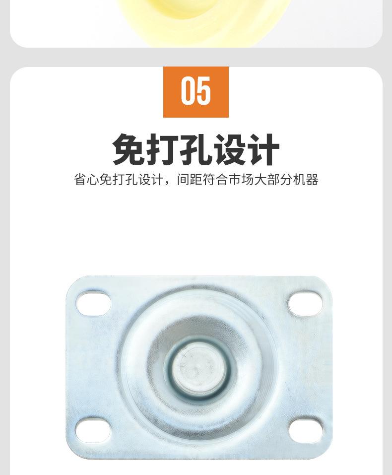 2详情_12.jpg