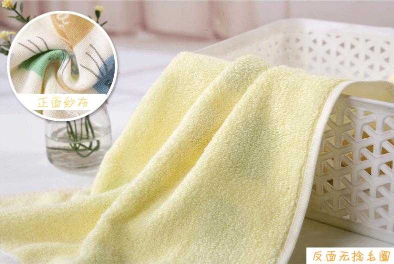 火狐截图_2016-09-14T07-29-15_25