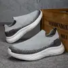 Sapatos preguiçosos de sola macia, unissex, com sensação de "pisar em cocô", alta elasticidade, sapatos tipo meia, tênis casuais esportivos, slip-ons, sapatos da moda trendy para mulheres