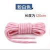 Venta al por mayor de fábrica de cordones redondos de puntos diagonales para zapatillas deportivas para hombre y mujer, cordones gruesos redondos en blanco y negro con puntos, versátiles de estilo coreano de moda